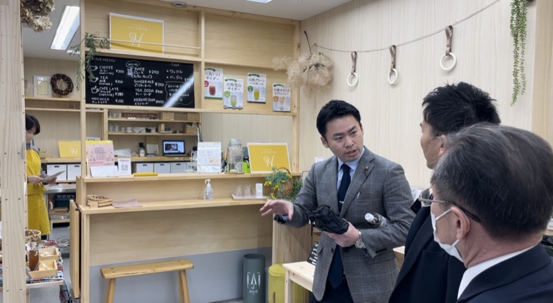 まちをセールス 資産価値向上