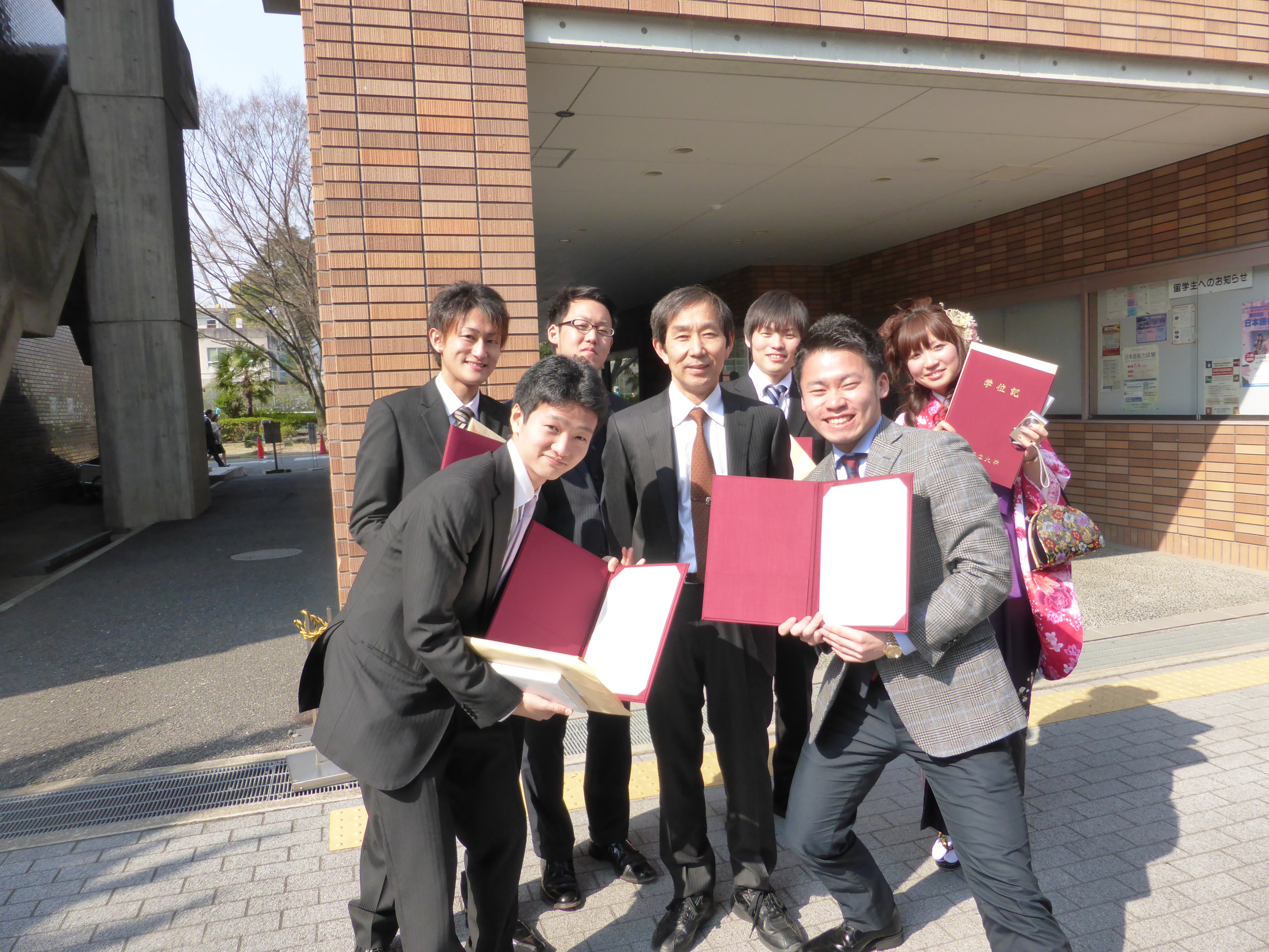 無事卒業！実は理系です